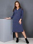 Женское платье Самира Синее